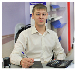 Елин Андрей Олегович