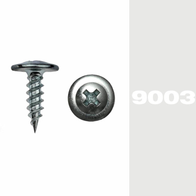 Саморез RAL (9003) Сигнально-белый 4,2х19  ПШО