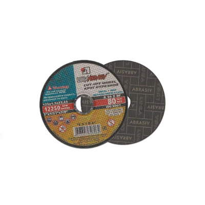 Круг отрезной по металлу 125х1,2х22,2 