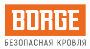Снегозадержатели BORGE Снегозадержатели BORGE