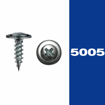 Саморез RAL (5005) Сигнально-синий 4,2х19  ПШО