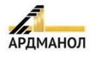 Ардманол