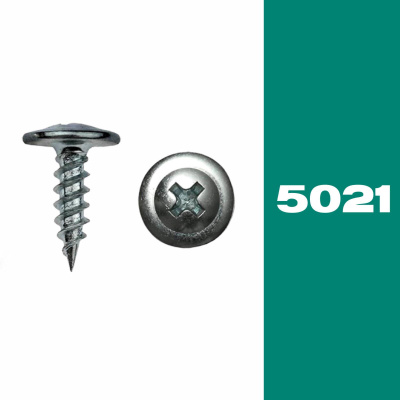 Саморез RAL (5021) Голубая вода 4,2х19  ПШО